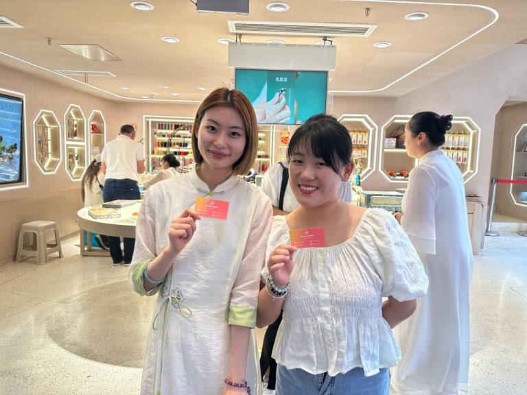 Positive Nation Image 5 - Love